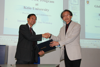 Imperial Keio Workshop